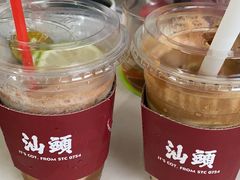 -茶月山·潮汕茶店(天河北店)