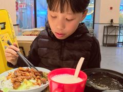 -永和大王(梅家浜店)