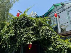 -慢丽江·云南野生菌土鸡锅(西山店)