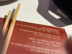 -琥珀川糟粕醋火锅(慈云寺店)