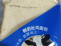 鲜奶吐司面包-85度C(苏州石路店)