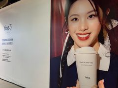 -威高广场