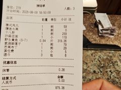 -玖味(老工人西路店)