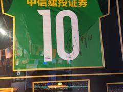 -京狮炙燥·精酿烧烤(首经贸店)