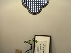 -沐春秋茶书院·茶室.茶馆.商务包房(知春路店)