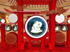 -北京长安天街