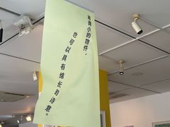 -今日艺术汇书店