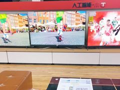 -苏宁易购(保利广场购物中心店)
