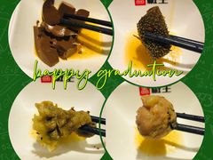 -椒王火锅(厚街万达店)