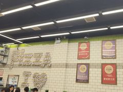 -MT麦如麦立送(五矿live店)