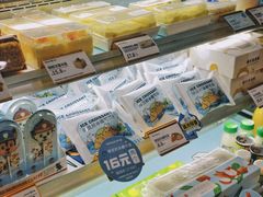 -仟吉KenGee(五里牌店)