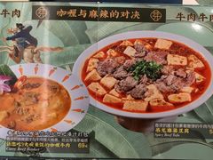 -芽笼芽笼新加坡餐厅(环球港店)