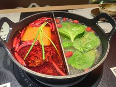 -山缓缓火锅(北京朝阳大悦城店)