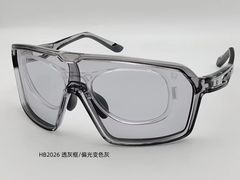 -爱视眸Eyeblling眼镜·依视路·蔡司镜片折扣店(百联南方商城购物中心)