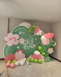 -爱弥儿月子中心(省医院店)