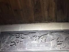 -徽三说·土徽菜·中国徽菜连锁品牌(一中店)