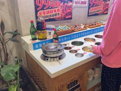 -牛市坎火锅(建设路店)