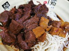 -旺泉餐饮店·清真牛肉面馆