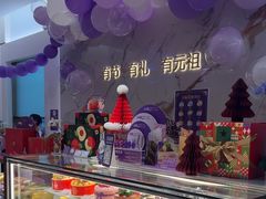 -GANSO元祖食品(双井店)
