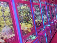 -BIG PINK大粉娃娃机主题馆(圆融星座店)