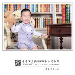 -亲亲宝贝艾尔莎亲子摄影会馆(中华路店)