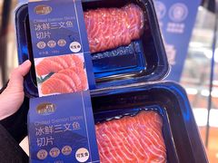 -盒马鲜生(帝斯曼店)
