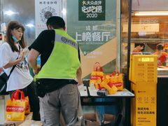 -老黄记手撕烤兔(玉林街店)