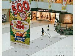 -CHARLES&KEITH(乐峰广场店)
