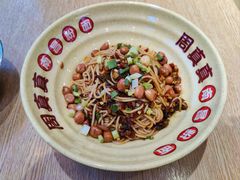 南昌拌粉-周真真南昌拌粉·瓦罐汤(光启城店)