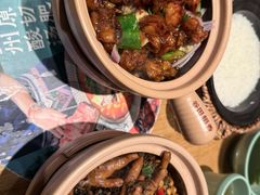 -谷田稻香·砂锅菜(西乡天虹店)