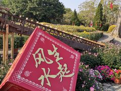 -南沙天后宫景区