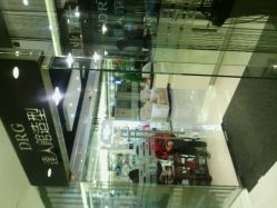 终于到了。。大门外。。-DRG达人馆造型