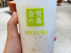 -奈雪的茶(新天地广场PRO店)