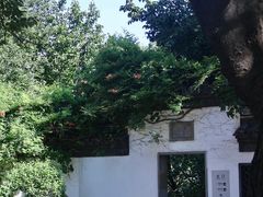 -采石矶景区