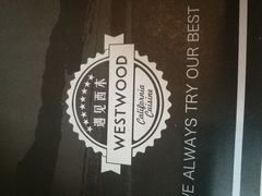 -遇见西木美式餐厅(体育路店)
