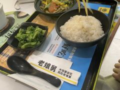 -老娘舅(吴山路店)