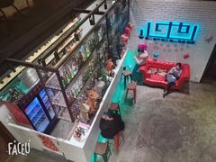 -心也·EIGHTEEN高端私人轰趴体验馆