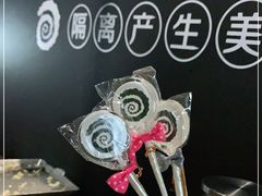 -很久以前羊肉串(簋街店)