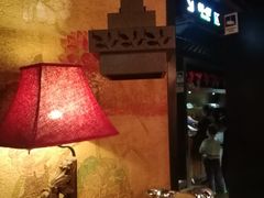 -绿茶餐厅(华联万柳店)