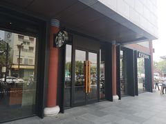 -星巴克(西安旺座现代城店)