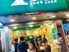 门面-1点点(环城北路店)