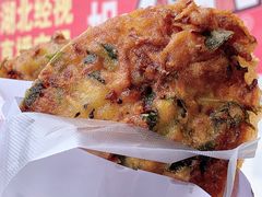 -半月镰胡姐脆皮萝卜饺子
