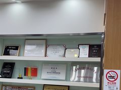 -雅悦齿科(顾村公园店)