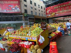 -三亚新鸿港水果一级批发市场