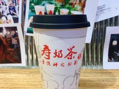 贵妃四季春-寿奶茶·鲜奶与茶(合生汇购物中心店)
