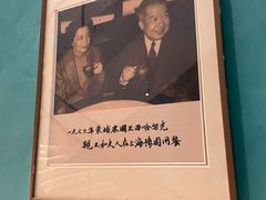 -绿波廊(豫园店)