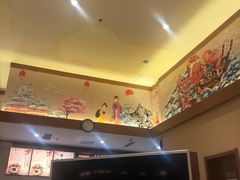 -大江户·温泉洗浴(浑南店)