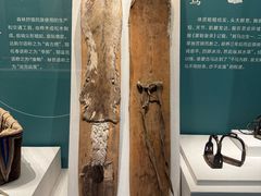 -呼伦贝尔民族博物馆