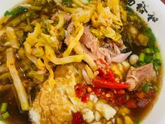 肉丝粉-易裕和·长沙米粉(友谊路店)