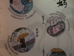 -妈妈的味道(工人体育场东路店)